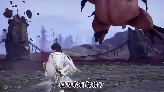 探秘永劫系列——隐族三教的救世计划！ #小借 #永劫无间 #永劫无间龙年上分季 #永劫无间PVE