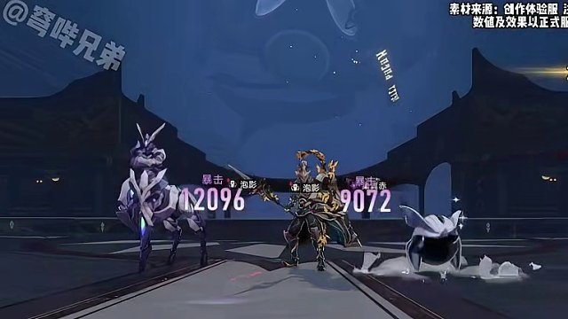 0+1黄泉混沌12层上半0T实机，来见识一下黄泉得强度 #崩坏星穹铁道 #崩坏星穹铁道攻略 #假如在