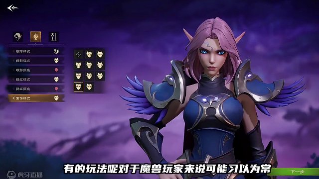 塔瑞斯世界对标魔兽？谈谈玩它的感受#塔瑞斯世界 #塔瑞斯世界开测 #塔瑞斯世界中外打团