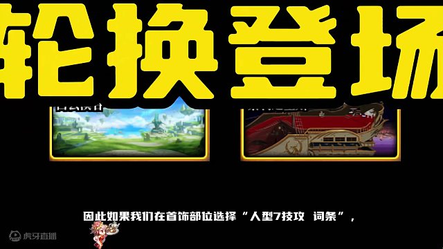 DNF：组队血量95倍，“奶职业”又躺输了！ #dnf手游 #dnf地下城#游戏日常分