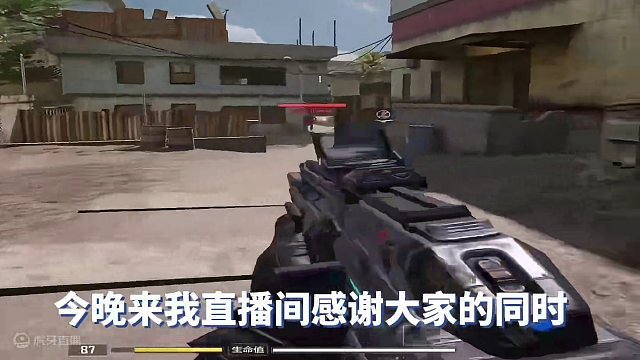 世上无难事，只要敢攀登#codm