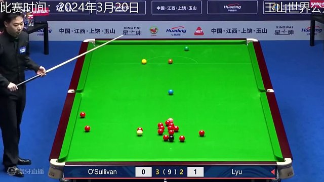 3：2决赛局来了！奥沙利文翻袋失败，万万没想到结局竟再次逆转！ #斯诺克 #一杆清台 #台球 #九球