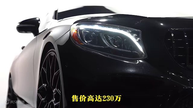 盘点价格排名前5的奔驰AMG系列车型，第一名有钱也不一定买得到！ #奔驰amg #跑车