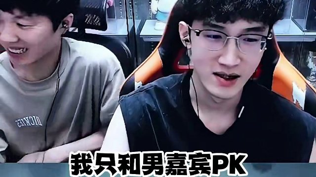 怎么了怎么了？大橘子即将要被优化了？ #逆水寒 #逆水寒手游 #我浮夸真的要强