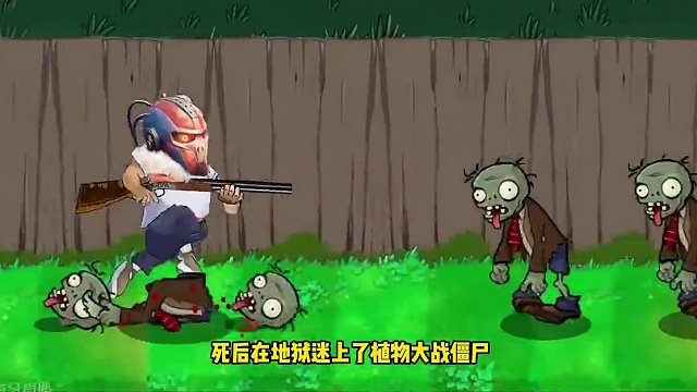 使命召唤手游含金量最高的一家人 #使命召唤 #使命召唤手游 #使命召唤战区