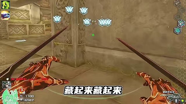 凭一己之力如何反败为胜？#cf登顶 #穿越火线 #游戏日常 #游戏