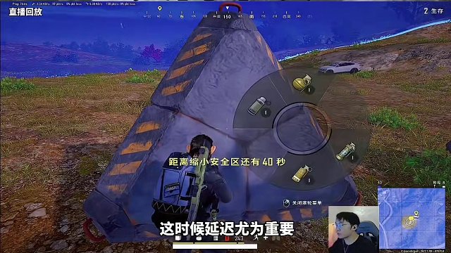 什么叫技术不行装备来凑？#绝地求生 #2024鸡斯卡星火计划