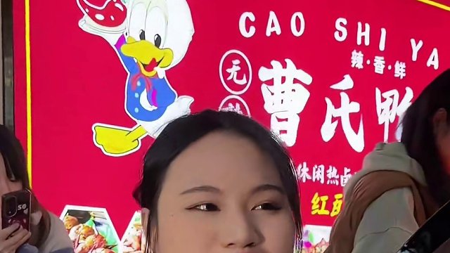 10分钟吃完一份特辣曹氏鸭脖奖励1000，你敢挑战吗？#曹氏鸭脖变态辣#曹氏鸭脖爆辣挑战 #曹氏鸭脖