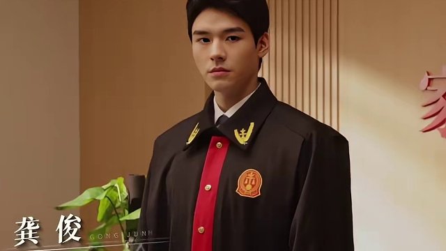 #龚俊任敏新戏杀青 能不能明天就播出，狠想看了！#我们与法庭的距离杀青