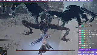【沐】花里胡哨篇46-翼閃流番外篇105 最強(qiáng)死鳥（中程環(huán)境：極差）