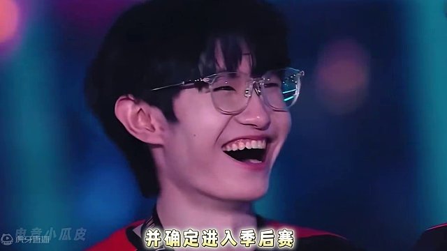 TES有惊无险赢下VG，AG成最大赢家，红教官把VG的初心都给打没了，北笙说出大实话#TES战胜VG