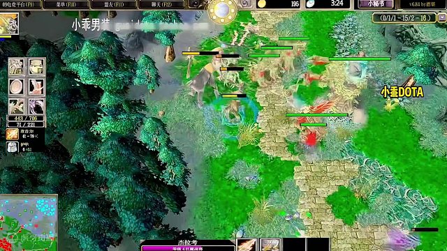 DOTA：小乖《巨魔蘸酱》1/3 极限移速流装备 轻松暴走拿下30+人头！#dota #dota小乖