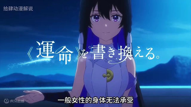 为解除没有后代的诅咒，男主竟向魔女求婚 #这个视频破次元 #魔音工坊配音 #我的主场自有主张