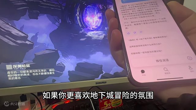 曾经也是11年地下城老玩家了，小孩子才做选择题。#晶核 #搬砖游戏 #dnf地下城 #杨幂代言晶核