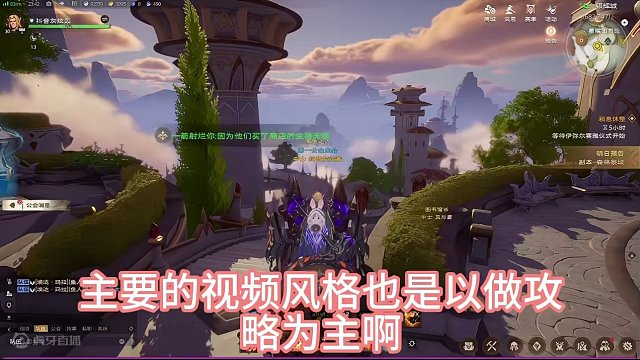 塔瑞斯三天评测，企鹅魔兽到底能不能火？ 山寨手游还是别有洞天？#塔瑞斯世界 #塔瑞斯世界开测 #塔瑞