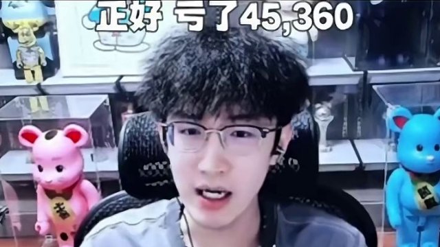 蔡哥到底是那六边？ #逆水寒手游 #我浮夸真的要强