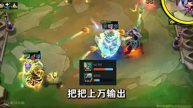 「关门秒人巴德」给我一分钟，任何主坦活不过5秒，7D剪纸巴德进阶篇！#云顶S11阵容推荐    #云