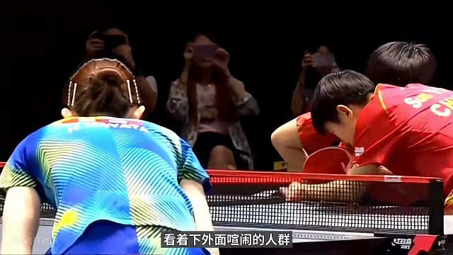 孙颖莎不敢跟王楚钦对视，因为怕眼泪止不住#国乒 #孙颖莎 #王楚钦 #眼泪 #迷茫 #加油 #不敢对