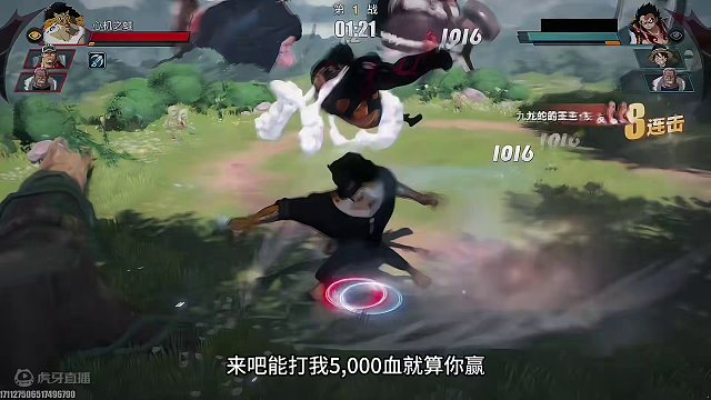 小唐？是不是我用力过猛了？#航海王热血航线