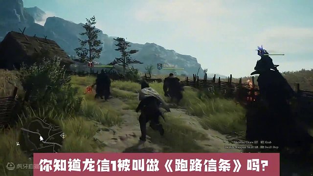 年度最佳游戏预定？法环后最佳RPG？怕不是星空第二吧！ #steam游戏 #还得是主机大作  #单机