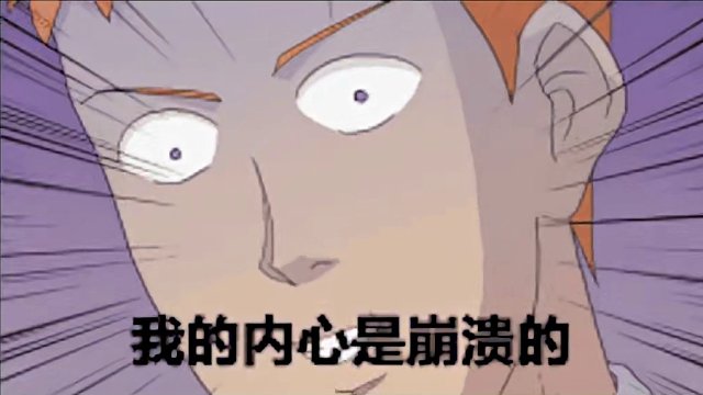 僵尸们把菊花怪升级到满级，竟能扛着一群人类的攻击单挑Boss！