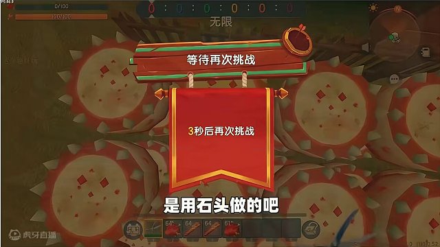 #迷你世界 #抖出你的迷你世界 #迷你世界新版本打卡 #迷你超好玩 #我爱迷你世界