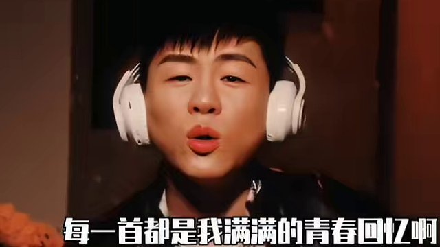 《月光》《红颜》《你要的全拿走》全都要听！！＃胡彦斌＃胡彦斌2024是一场烟火巡回演唱会＃胡彦斌巡演