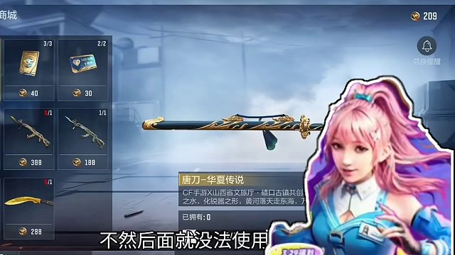 兄弟们版本明天即将更新，这些白嫖活动大家都已经领完了吗？#CF手游心动起点 #CF手游 #手游cf 