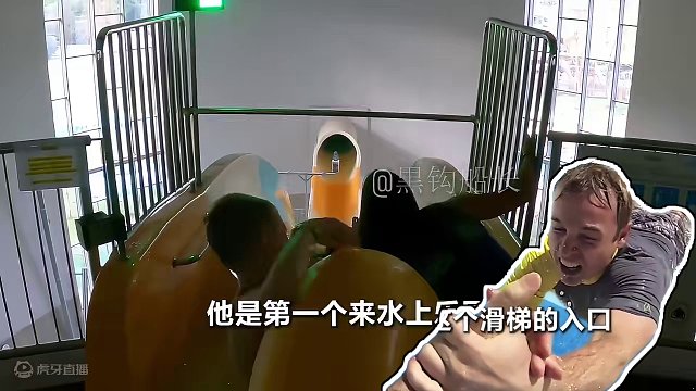 恐怖的90度垂直滑梯，你敢挑战吗？第一视角带你去感受心跳加速！ #水上滑梯 #第一视角 #极限运动 