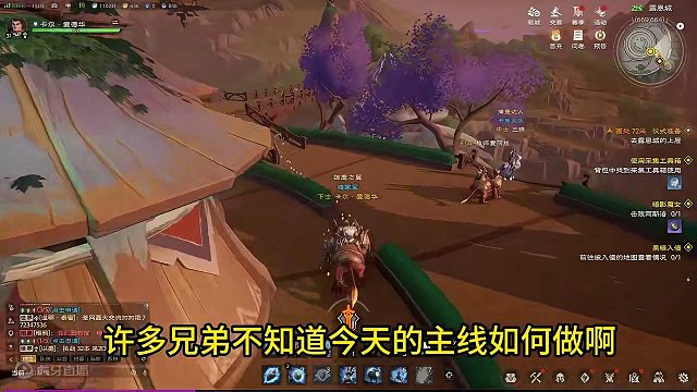 第四天主线去露恩城的上层怎么做？#全球顶尖玩家挑战塔瑞斯 #塔瑞斯世界 #塔瑞斯世界中外打团