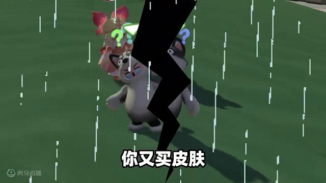 元梦之星：元梦的成长速度！居然能让葡萄改变自己？ #元梦之星 #元梦之星小剧场 #和朋友一起来元梦吧