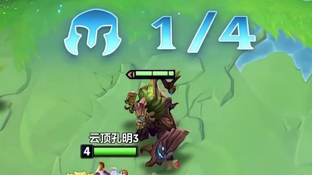 皆是蝼蚁  吾翻手可抹杀之#金铲铲之战