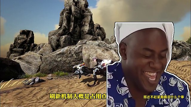 方舟机械龙模组