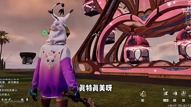 有一群建筑大师朋友是什么体验
#MMO终于上太空了 #星球重启