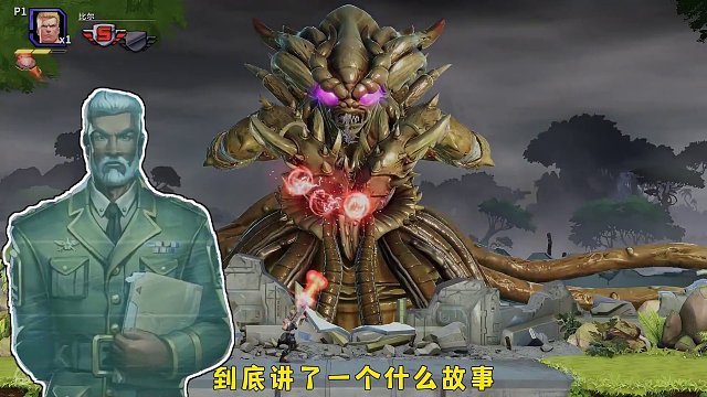 37年前的游戏神作，放到如今有点可笑！