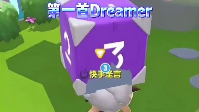 你能猜出，都是哪个赛季的音乐吗？ #蛋仔派对龙白 #龙白 #蛋仔派对#蛋仔创意玩法#蛋仔春日限定计划