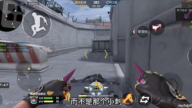 盘点三把平民指虎武器#CF手游心动起点  #白月光的杀伤力有多强#cf手游