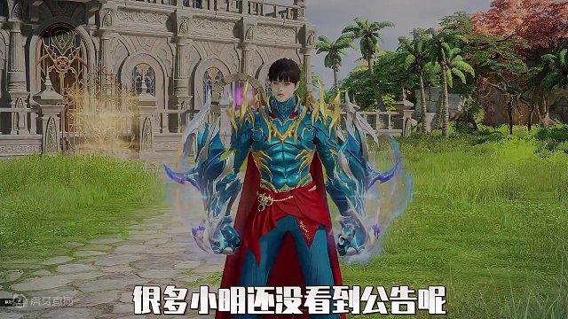 命运方舟掌上APP上线了！
#命运方舟梦幻降临 #命运方舟 #寻找命运方舟最有才的你 #掌上命运方舟