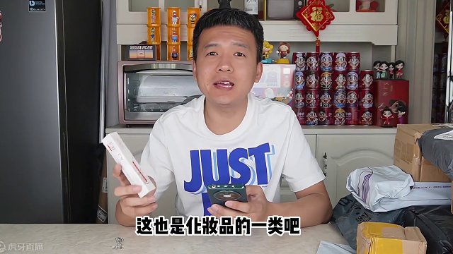 花220元买了一箱“快递盲盒”，开完发现竟然赚了，赚了多少？ #盲盒开箱 #快递盲盒