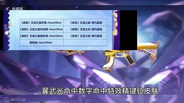 盘点3月22日CF手游的所有白嫖氪金活动，女团夺宝终于要上线了。#CF手游心动起点 #CF手游 #手