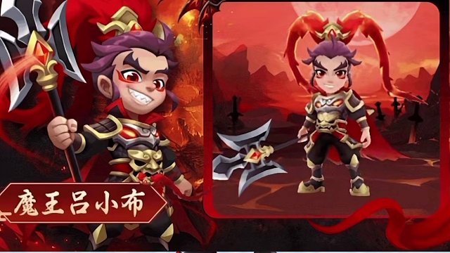 地铁跑酷桂林限定角色魔王吕小布