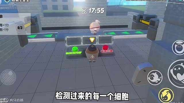 你知道小小的细胞有多厉害吗？为了你的身体它们竟然这么努力…#蛋仔派对 #蛋仔春日限定计划 #蛋仔地图