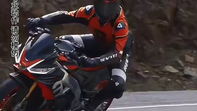 咱们说好一起跑山的…说好一起压弯的…摩友瞬间变敌友…相爱是互相伤害，不爱也是…#机车 #专业动作请勿