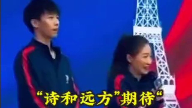 “诗和远方”期待“十五运”有好的表现#国乒 #林高远 #刘诗雯