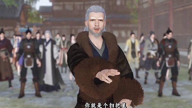 带着空间去流放12：我相信咱们一定会有回来的那一天， #逆水寒ol #国漫推荐 