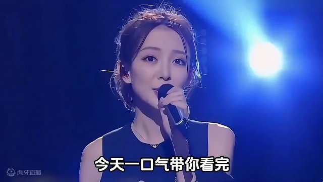 难怪都说粤语才是音乐的天花板  "一口气带你看粤语歌的神级现场#神级现场 #粤语经典老歌