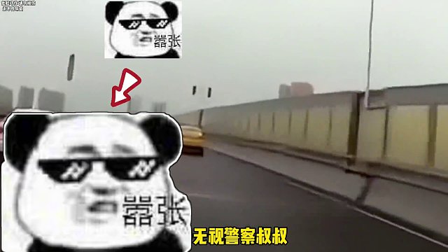老头乐真的无法无天了…#老头乐 #汽车 #闯卡