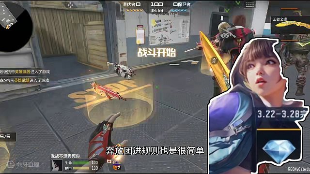 武器团竞大乱斗都体验了吗？你觉得谁才是CFM最强武器！白拿50钻#穿越火线枪战王者 #穿越火线手游 