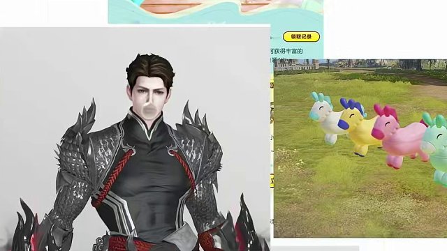 掌上APP开放下载。 下载就送海量福利，流浪商人信息订阅更是方便休闲党。快去下载吧！#命运方舟梦幻降