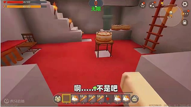 #抖出你的迷你世界 #迷你世界新版本打卡 #迷你超好玩 #我爱迷你世界 #迷你世界